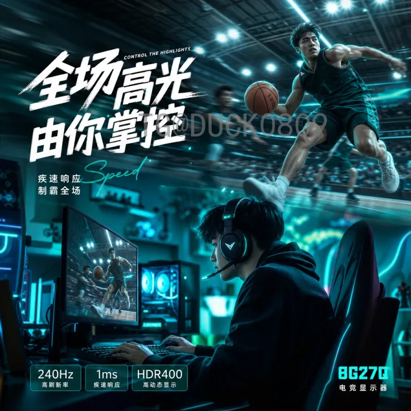 克罗地亚世界杯淘汰赛前瞻：格子军团能否再创辉煌？
